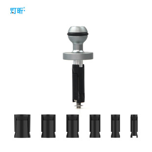 灯昕摩托车龙头膨胀球头支架底座配件手机支架胎压监测使用