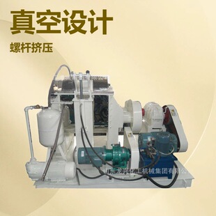 瓜儿豆胶生产专用捏合规格|山东瓜尔豆胶粉捏合搅拌机厂家报价