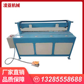 3x1300电动数控剪板机电动剪板机 剪板机 小型数控剪板机厂家直销