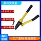 9.8整体液压胀顶安装 19胀钉塞钉拔出器双头 胀钉拉钳 器 13.5法式