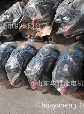 YXM电机逆转向作标识不喷漆注意外观YXM-160M2-2-15KW电机V6安装