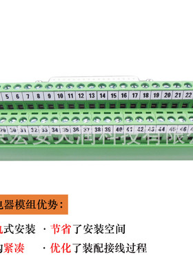 JDS50F-M4 JDS系列分线器模组，D-SUB连接器，48mm宽，模组
