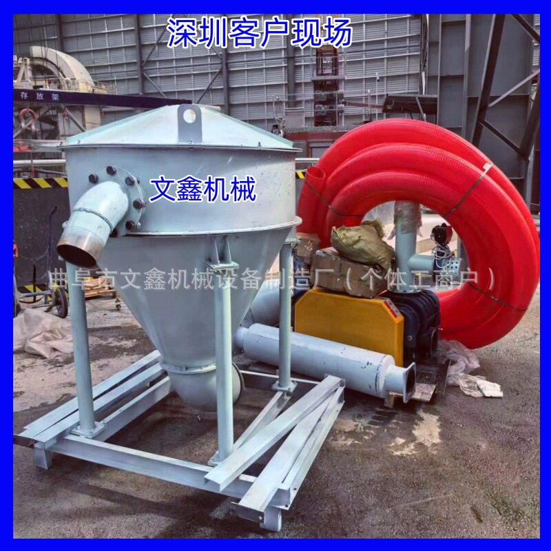 文鑫绞吸式泥浆抽吸机负压真空
