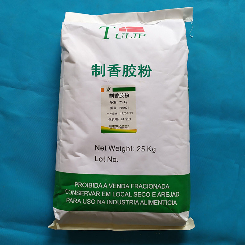 普尔化工 制香胶粉粘合剂 佛香胶粉 白胶 竹签香胶粉 线香胶粉