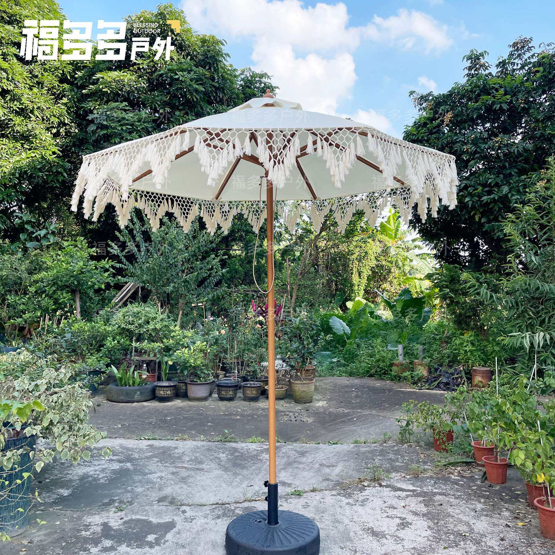 创意户外太阳伞手工遮阳伞编织流苏大伞花园酒店摄影网红庭院伞,电子元器件市场,电线扎带/束线带,淘宝优惠券,粉丝福利购,淘宝优惠卷