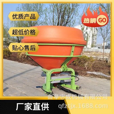 志成农用撒肥机 拖拉机后置撒化肥机 轴传动籽粒撒播机厂家直供