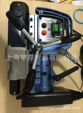 WOJ-3200磁力钻磁座钻日东工器NITTO空心钻机取芯钻吸铁钻机