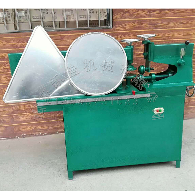 交通牌切圆压边机 裁圆开边机 路标制作标志牌机交通标牌切圆压边