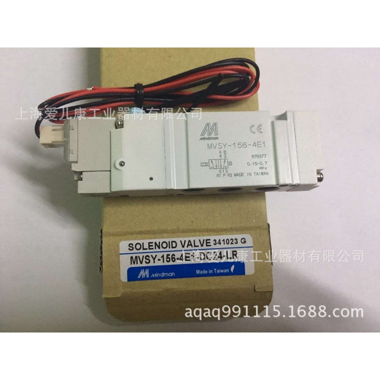 mindman台湾金器电磁阀mvsd1804e1mvsd1804e2
