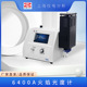 6440 上海仪电分析6400A 6450火焰光度计 6430 6431 FP640 6410