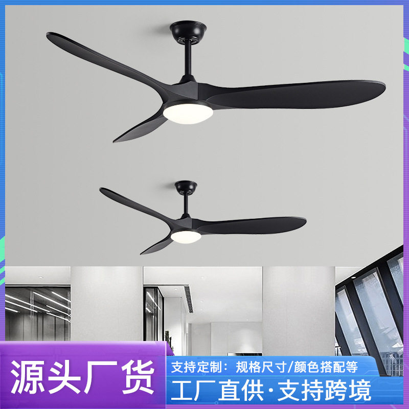 中山古镇家居灯饰厂复古简约客厅餐厅大风力风扇灯吊扇灯电扇吊灯