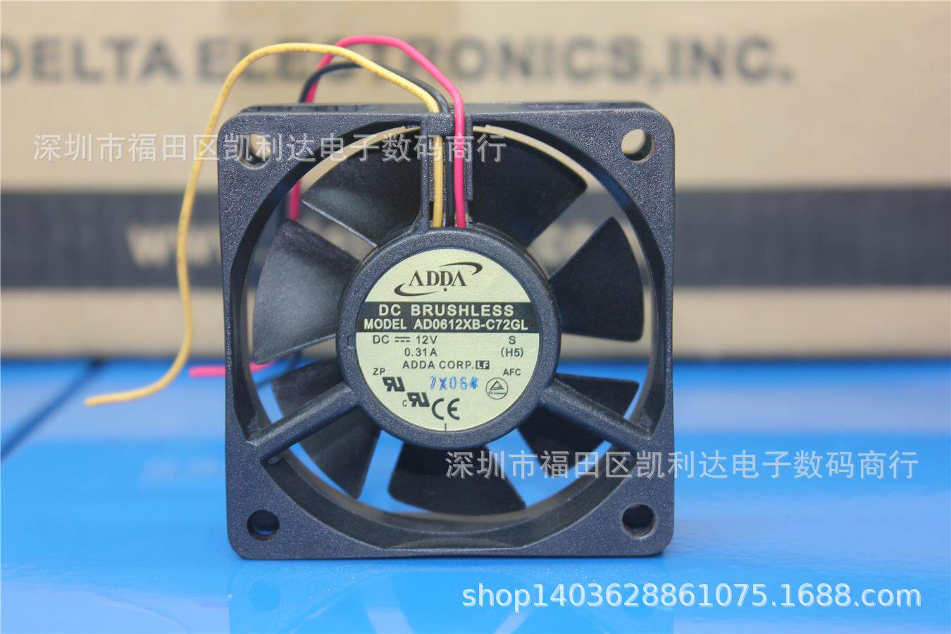 全新 ADDA 6020 6CM 12V 0.31A 双滚珠机箱风扇 AD0612XB-C72GL