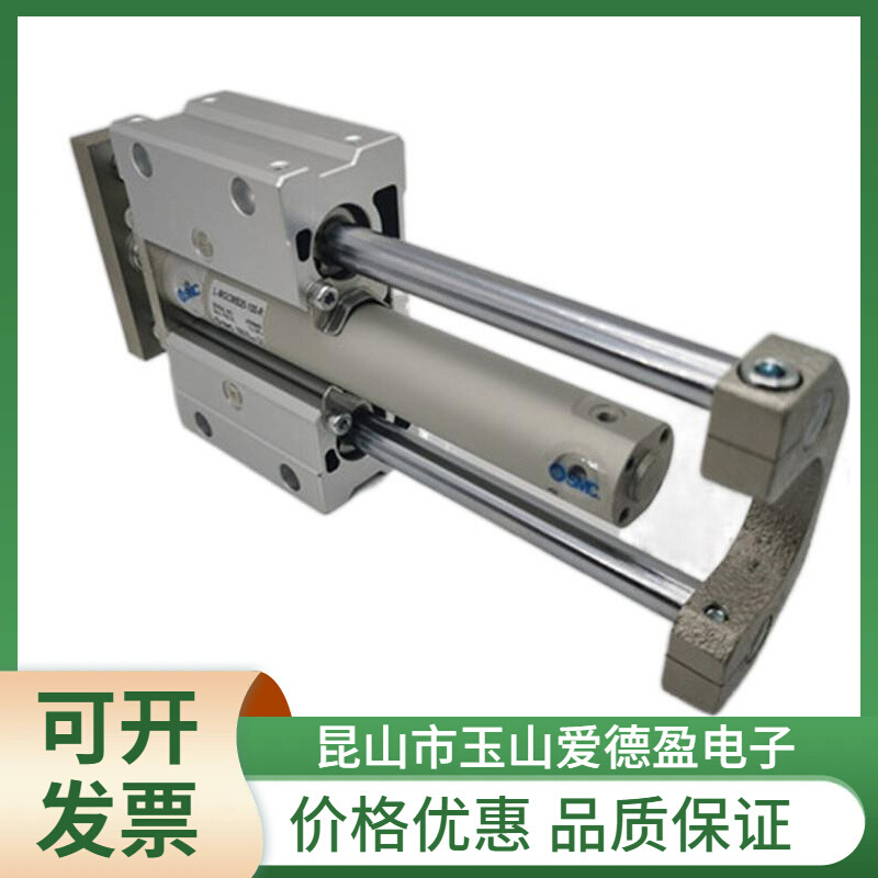 现货供应日本SMC气缸L-MGCMB20-400-R带导杆气缸紧凑型价格优惠