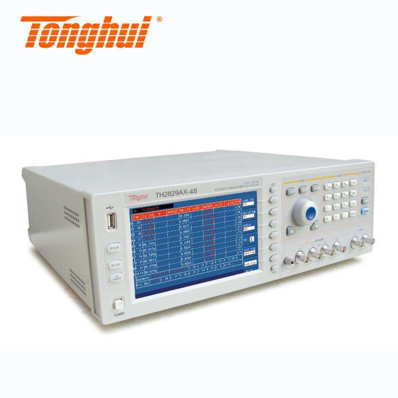 同惠TH2829AX-24脚位频率200kHz自动变压器测试系统TH2829AX-48