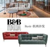 意式 轻奢三人位肌肉沙发现代极简布艺大小户型设计师款 直排沙发