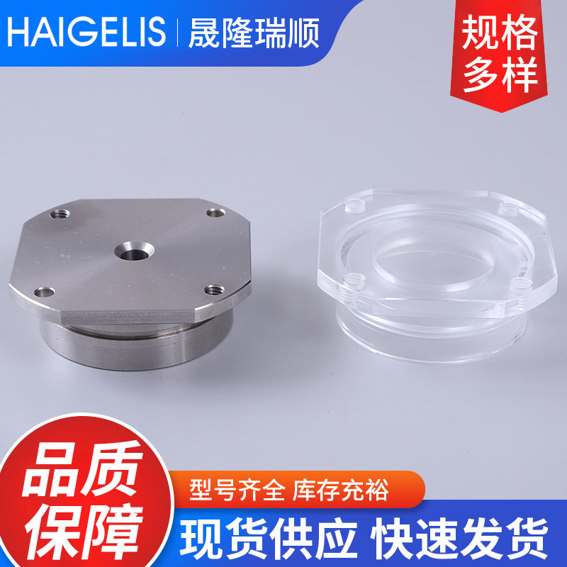 线切割慢走丝下机头组件通用配件夏米尔机用引线轮盖专用主轴模具