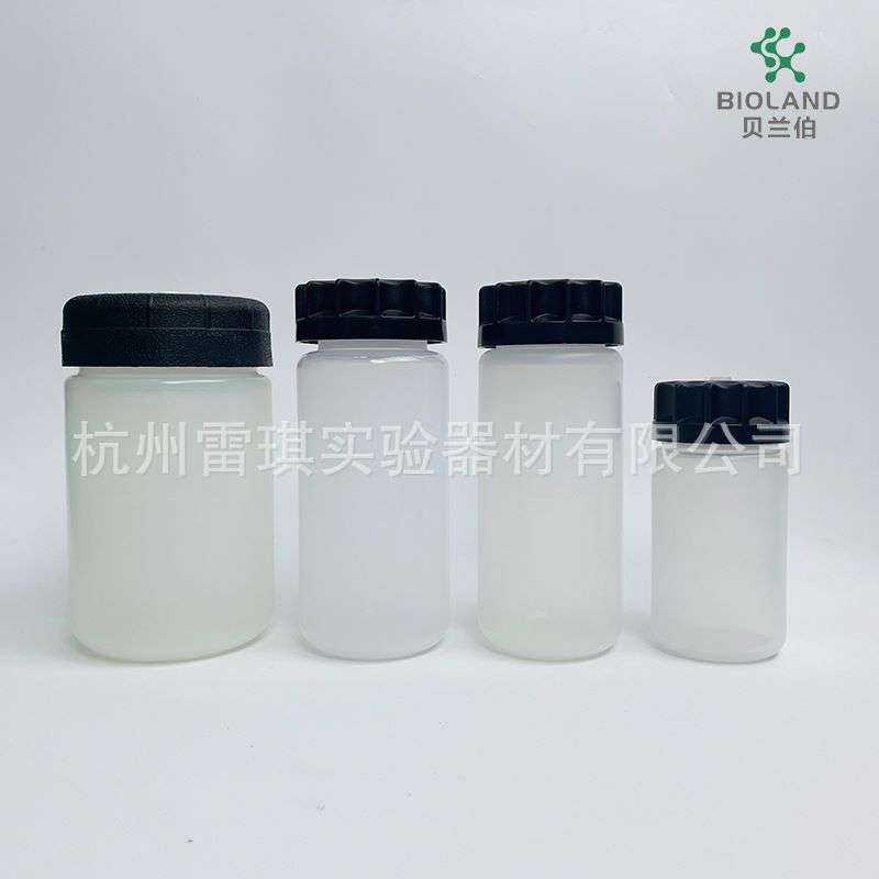 Bioland/贝兰伯CB05-C250；250ml组合密封盖高速离心瓶；PP；