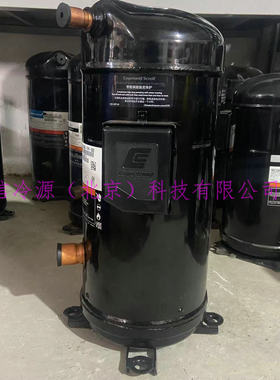13匹空调制冷压缩机ZR160KC-TFD-522  VR160KS-TFP-522