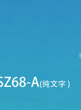 【SZ68-ABC】热销智能儿童学习音乐跳舞地毯成人可用