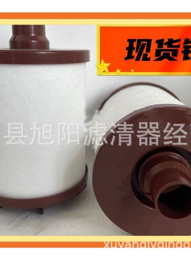 供应CCV55274-08 274-7913 26721-84801 3607166油气分离滤清器