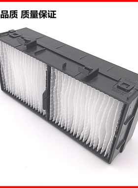 投影机过滤网仪HiteVision鸿合HT-B31W/HT-B31X/HT-B61W防尘