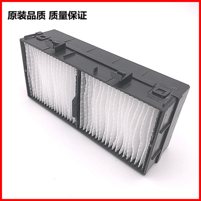 投影机过滤网仪HiteVision鸿合HT-B31W/HT-B31X/HT-B61W防尘