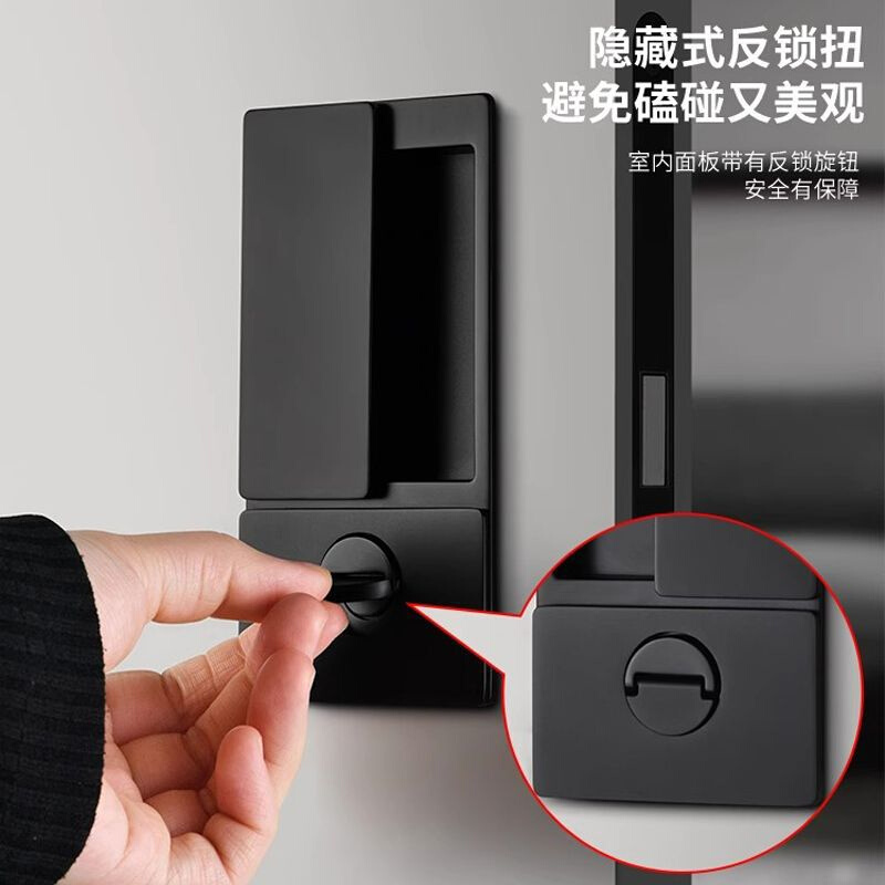 门锁极简移门锁复古静音平面锁家用厨房卫生间室内嵌入式拉手磁吸