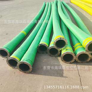 DN200法兰钢丝橡胶管吸排沙输送混凝土优质橡胶法兰钢丝软管