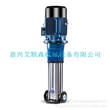 CDM15-4轻型立式多级离心泵 南方泵
