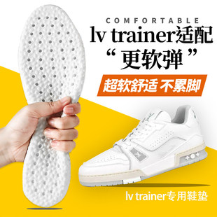 适配lv trainer鞋垫男女超软舒适运动防痛防臭透气吸汗小胖丁