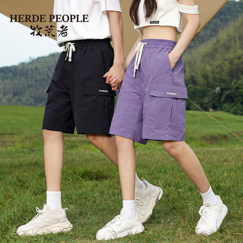 HERDEPEOPLE/牧荒者夏