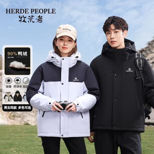 牧荒者情侣款黑金保暖羽绒服冬季户外运动休闲加厚连帽派克外套