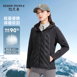 牧荒者冬季轻薄款女士羽绒服户外运动休闲百搭保暖外套