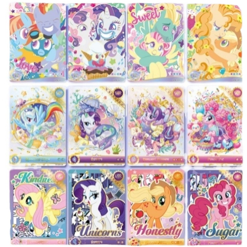 小马宝莉卡片一整盒正版必出黑背趣影加卡册黑贝辉月5彩虹包2元包