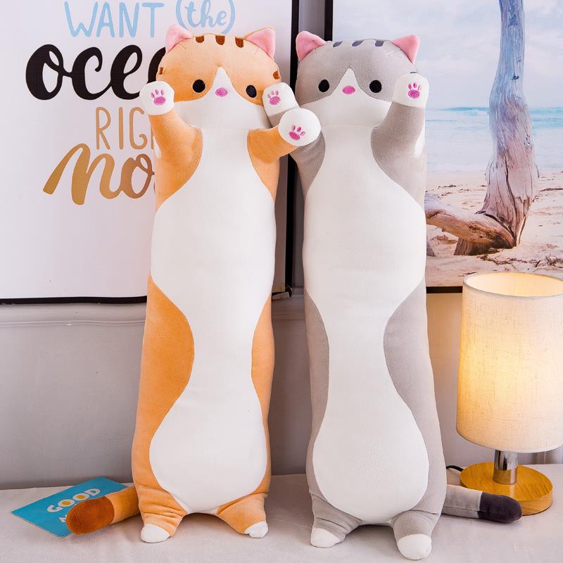 可爱猫咪公仔毛绒玩具长条布娃娃抱枕韩版儿童床上睡觉玩偶送女生