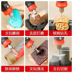 德易星电动打磨机小型电磨机手持笔雕刻工具玉石切割抛光迷你电钻