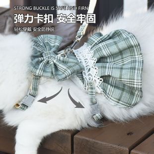 宠物猫咪牵引绳JK裙子胸背带遛猫防挣脱外出专用牵引绳子衣服用品