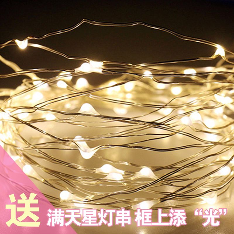 水墨风签到台结婚礼爱心木片实木相框森系创意定制绿色圆形签名册