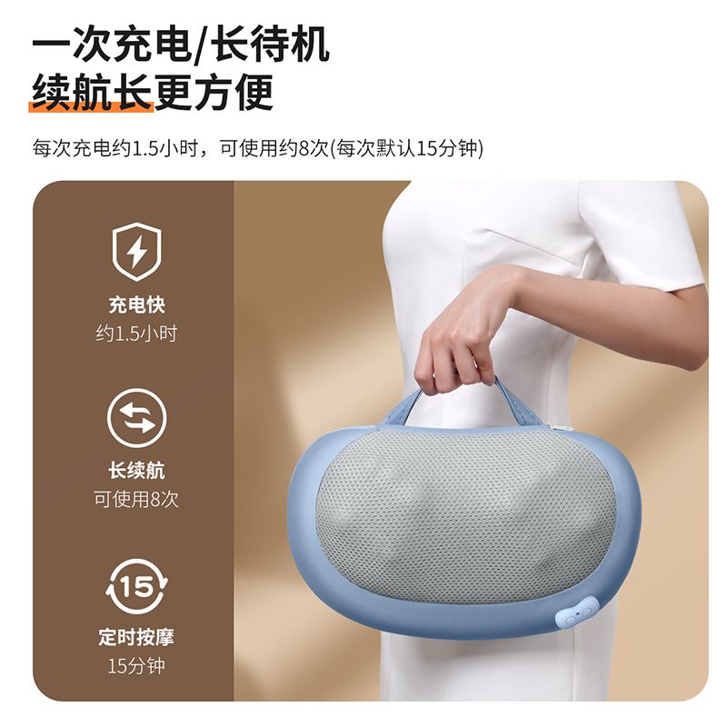 颈椎按摩器颈部腰部背部肩颈多功能电动揉捏肩部家用枕头按摩仪