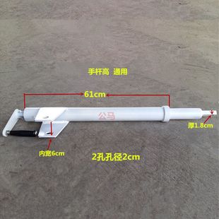 卸料升降撑杆 加厚搅拌车配件水泥混凝土罐手摇放料斗伸缩摇臂