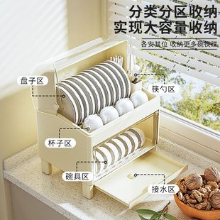 盘多功能沥水置物架子带盖碗柜防尘 碗筷收纳盒放碗碟架厨房家用装