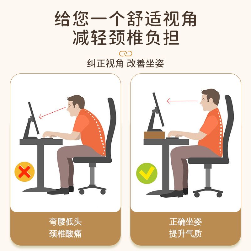 液晶显示器电脑屏幕增高架带抽屉桌上台面收纳置物架整理架垫高架