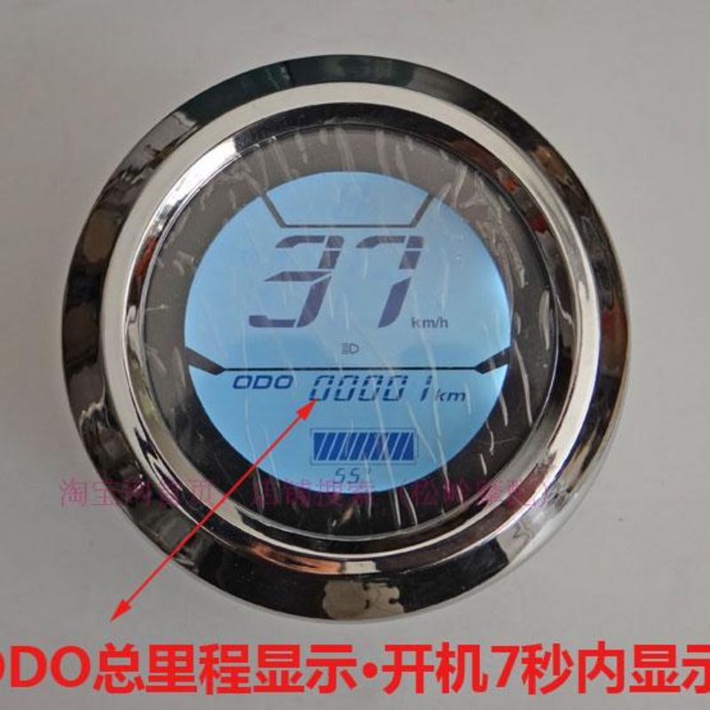 电量显示器48v60v小龟电动车液晶仪表配件誉隆欧版码表里程电瓶摩