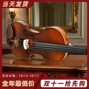 意大利菲奥里尼Fi06欧料纯手工小提琴儿童成人考级专业演奏乐团