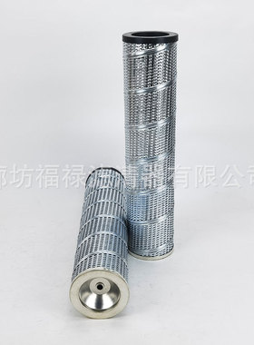 MR2504A10AP01液压滤芯 回油滤芯