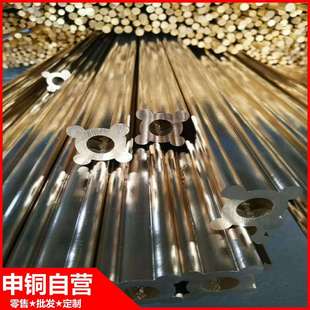 HSn70 1黃銅棒交貨及時(shí) 1加砷黃銅板現(xiàn)貨批零黃銅管HSn70