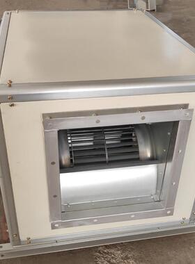 柜式离心风机箱HTFC-I-102.2KW4000m3/h695pa1700r/m