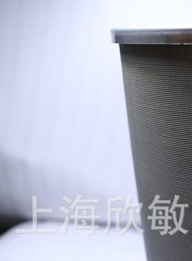 油分 1000131344 1000077917 1000169447 1000166699