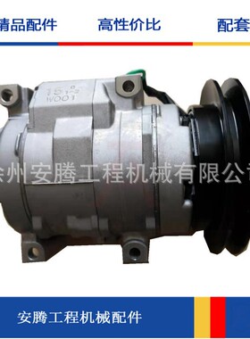 CDM6150空调压缩机SG447220-4053