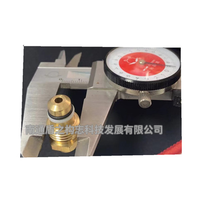 盾构机福尹特VOITH刀盘电机扭矩限制器 减力销 剪切销 M14*1.5